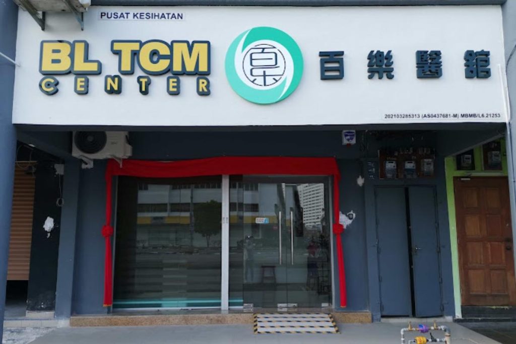 Top 10 Best Acupuncture Services in Melaka 2025 10 BL-TCM-Centre-