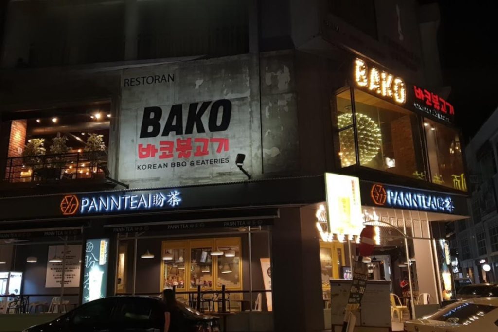 Top 10 Best Korean Foods in Sri Petaling 2025 20 Bako-Korean-BBQ