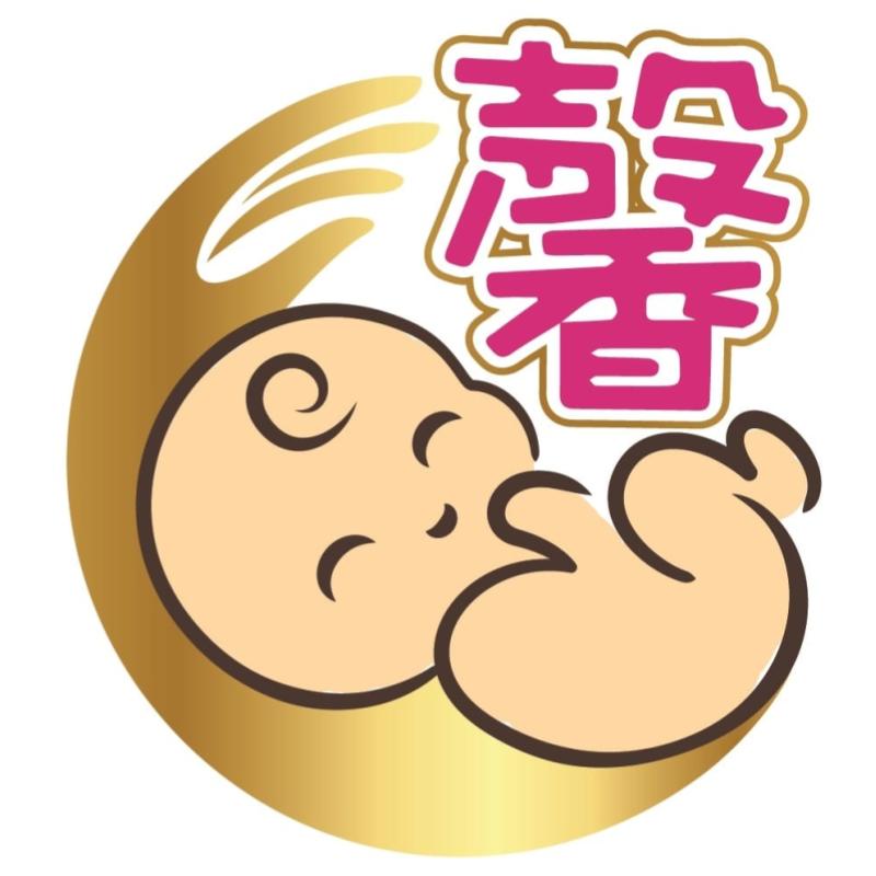 7 Pusat Berpantang Terbaik di Sarawak 2025 12 Balmy-Confinement-Care