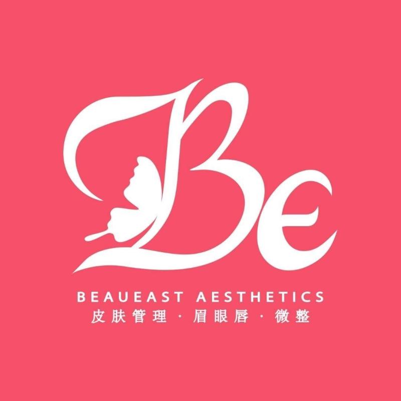 Top 10 Best Eyebrow Embroidery Services in Penang 2025 16 Beaueast-Brow-Art-Skin-Aesthetics