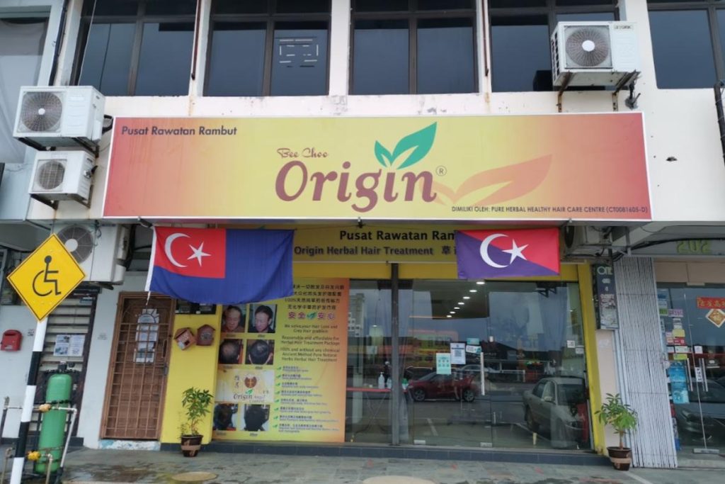 <strong>10 Pusat Rawatan Rambut Gugur Terbaik di Johor 2025</strong> 14 Bee-Choo-Origin-Perling
