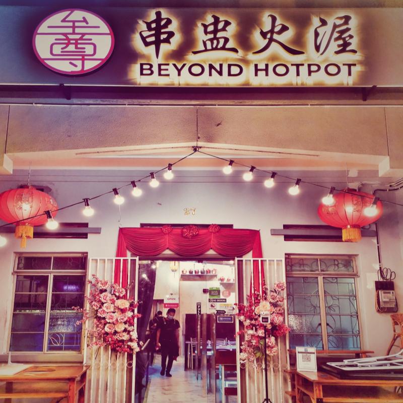 Top 10 Best Lok Lok in Penang 2025 6 Beyond-Hotpot-Restaurant-