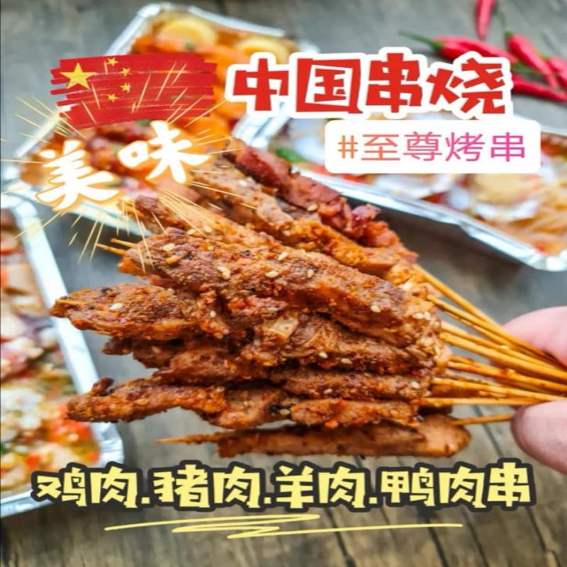 Top 10 Best Lok Lok in Penang 2025 7 Beyond-Hotpot-Restaurant-