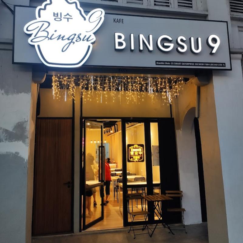 5 Kedai Bingsu & Kakigori Terbaik di Pulau Pinang 2025 6 Bingsu--Korean-Dessert-Cafe-