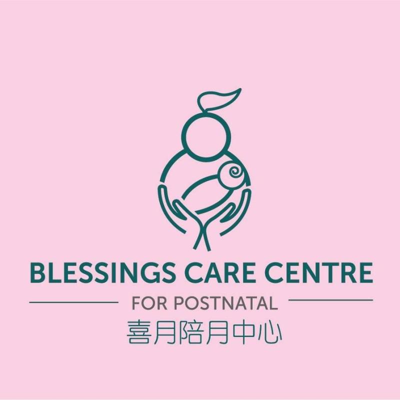 7 Pusat Berpantang Terbaik di Sarawak 2025 2 Blessings-Care-Centre-
