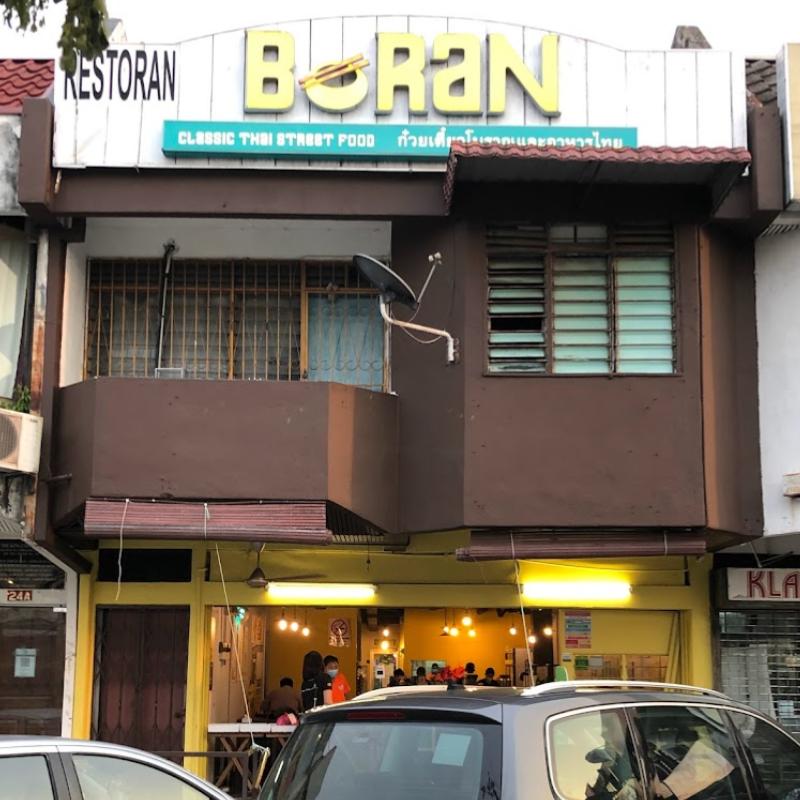 10 Makanan Thai Terbaik di Subang 2025 4 Boran-@Subang-Jaya-Classic-Thai-Street-Food