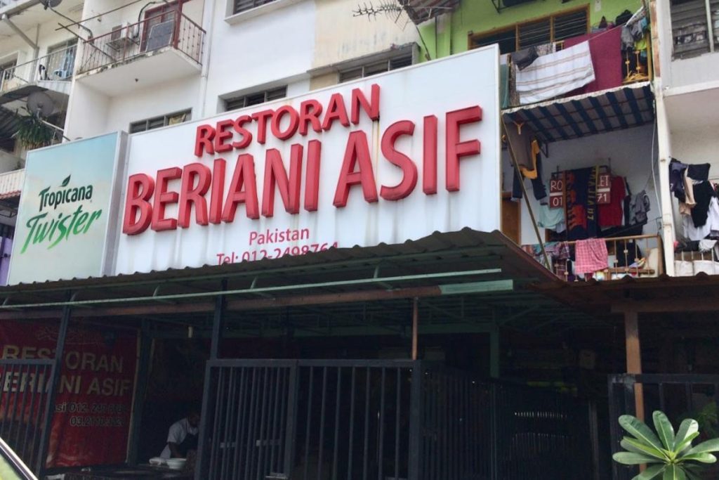 10 Naan Keju Terbaik di KL & Selangor 2025 8 Briyani-Asif-Bukit-Bintang