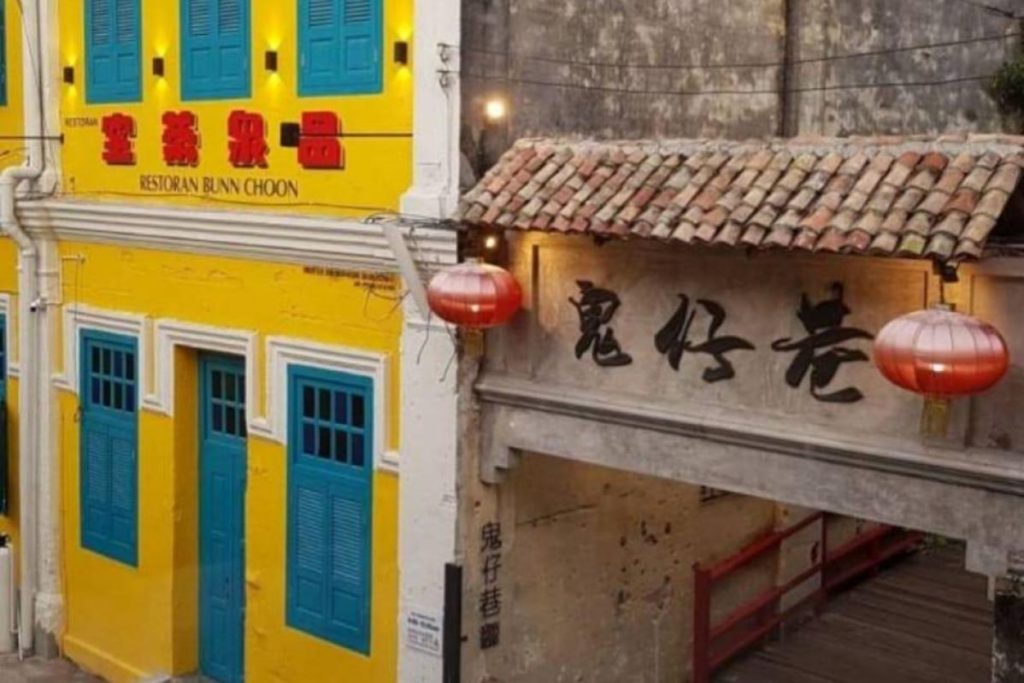 Top 16 Best Restaurants in Petaling Street 2025 14 Bunn-Choon-Restaurant-