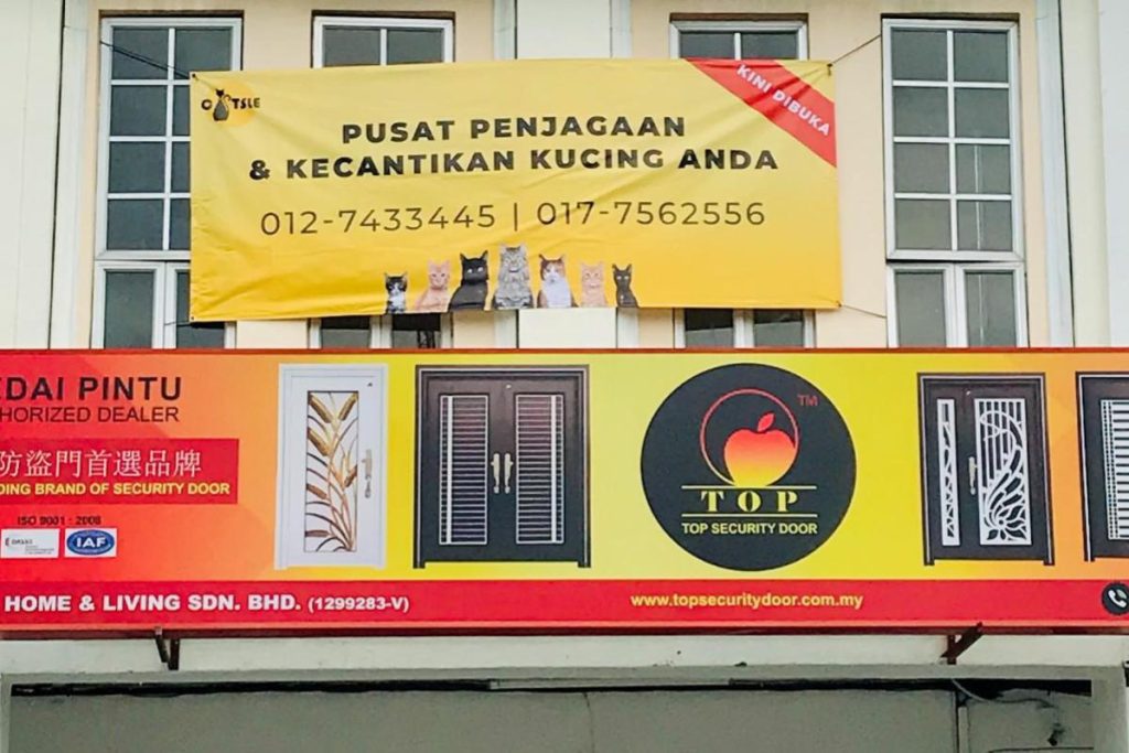 Top 10 Best Cat Grooming Shops in Johor 2025 14 CATSLE-Kulai-