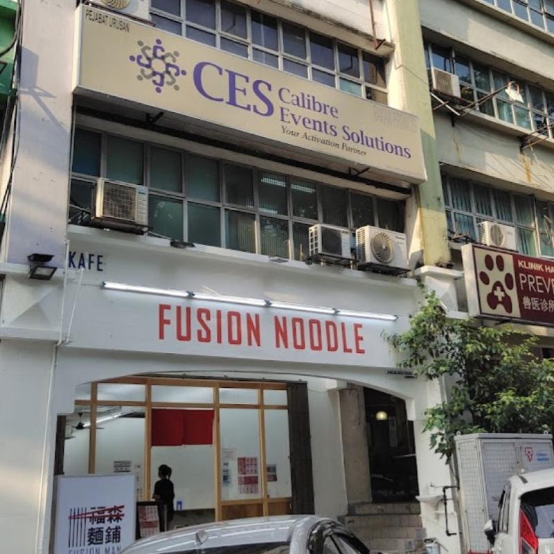 6 Agensi Promoter Terbaik di Malaysia 2025 6 CES-Calibre-Events-Solutions