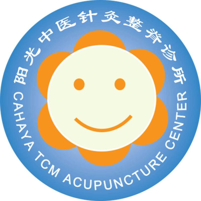 Top 10 Best Acupuncture Services in Johor 2025 19 Cahaya-TCM-Acupuncture-Center-