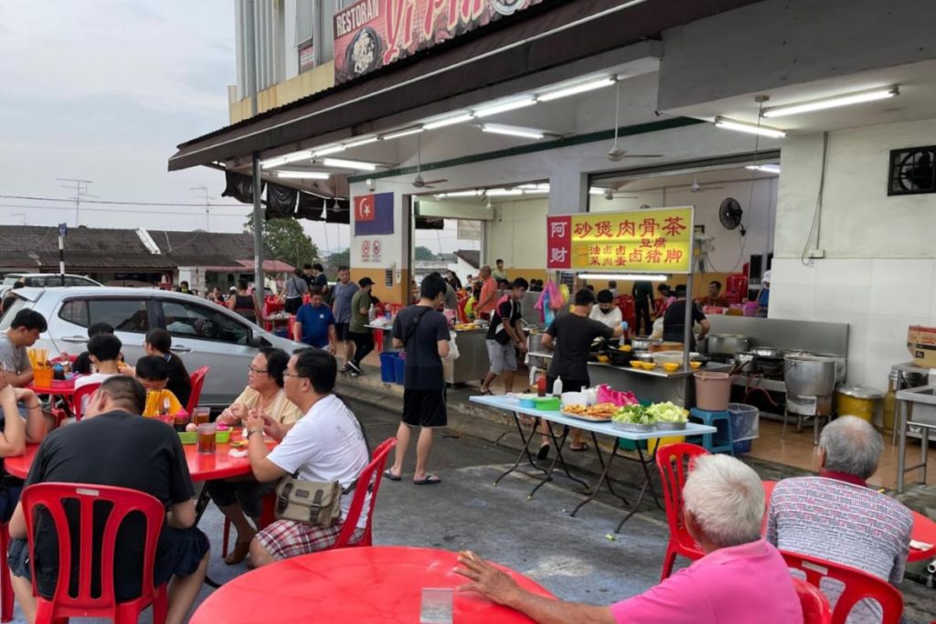 Top 10 Best Bak Kut Teh in Johor 2025 18 Cai-Ji-Bah-Kut-Teh