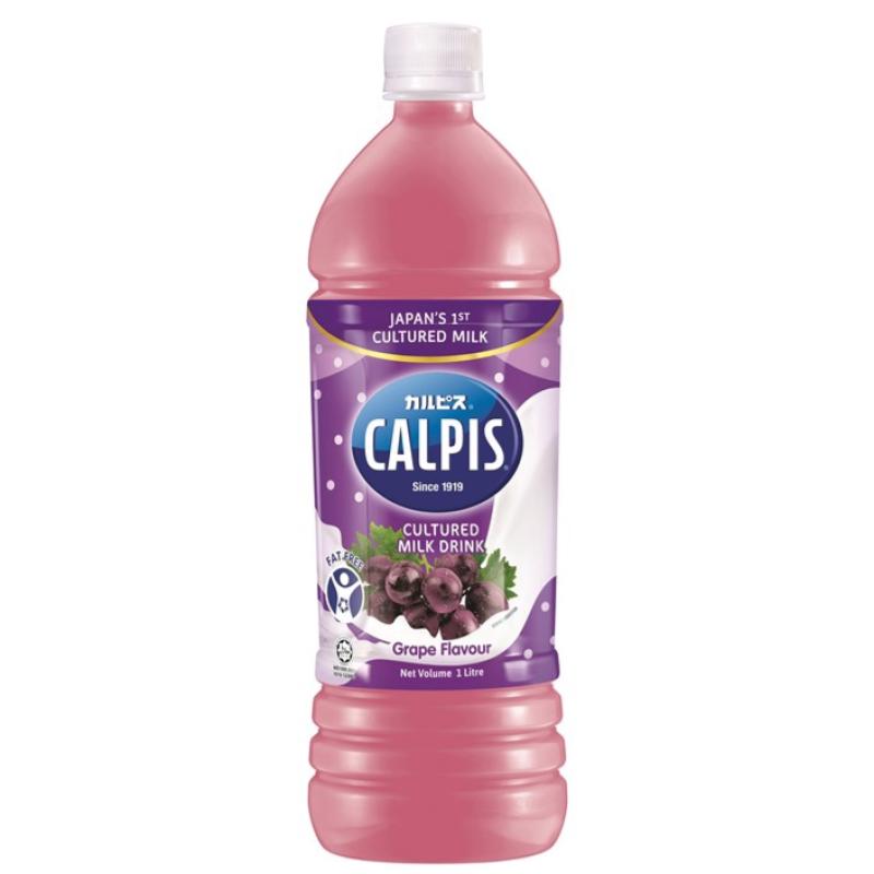 Top 6 Best Probiotic Drinks in Malaysia 2025 5 Calpis-Cultured-Milk-Grape
