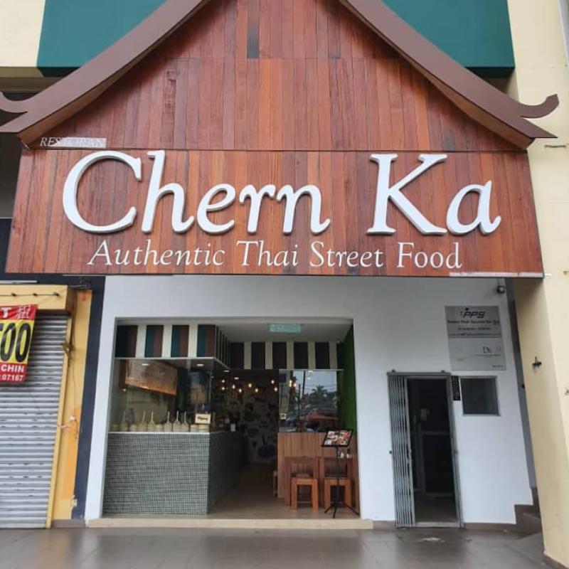 Top 9 Best Thai Foods in Kuchai Lama 2025 8 Chern-Ka-Thai-street-food-