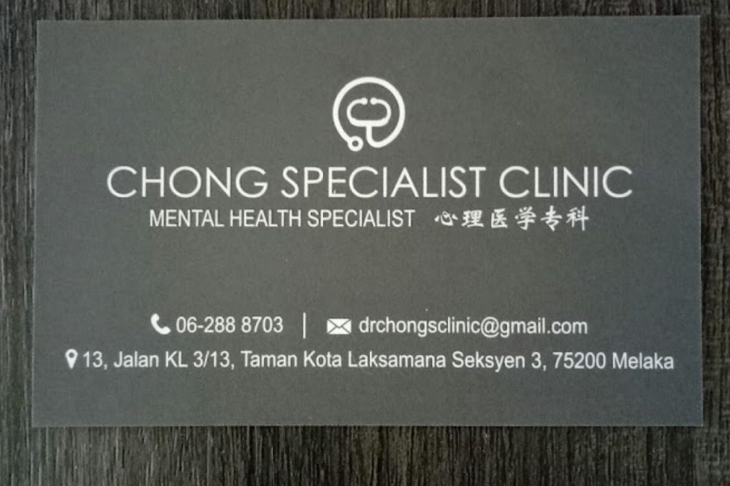 <strong>Top 7 Best Psychology Centers in Melaka 2025</strong> 6 Chong-Specialist-Clinic-Mental-Health-