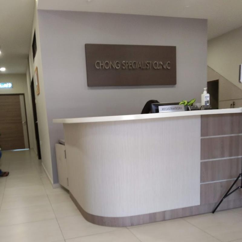 <strong>Top 7 Best Psychology Centers in Melaka 2025</strong> 7 Chong-Specialist-Clinic-Mental-Health-