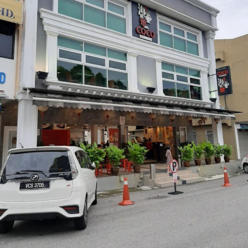 10 Restoran Steamboat Terbaik di Cheras 2025 20 Coco-Steamboat-Cheras-Taynton