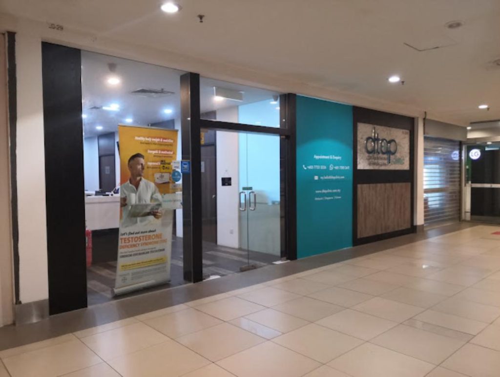 Top 10 Best GP Clinics in KL & Selangor 2025 14 DTAP-Clinic-@-Petaling-Jaya-