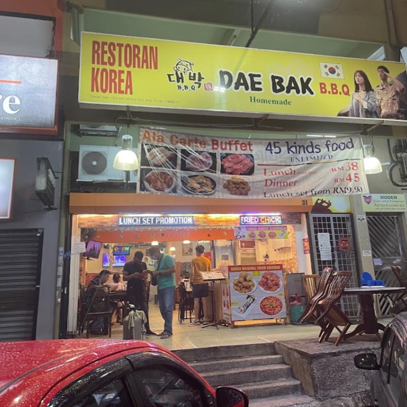 Top 10 Best Korean Restaurants in Malaysia 2025 16 Dae-Bak-Korean-Restaurant