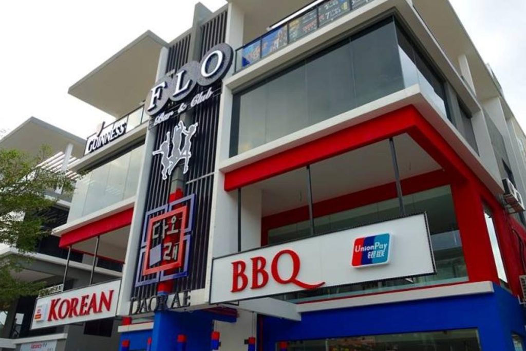 Top 10 Best Korean Foods in Mont Kiara 2025 8 Daorae-Korean-BBQ-Restaurant-