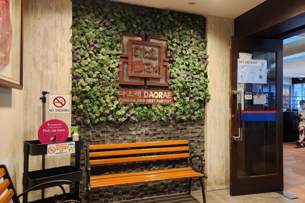 Top 10 Best Korean Foods in Puchong 2025 4 Daorae-Korean-Bbq-Restaurant-Bandar-Puteri