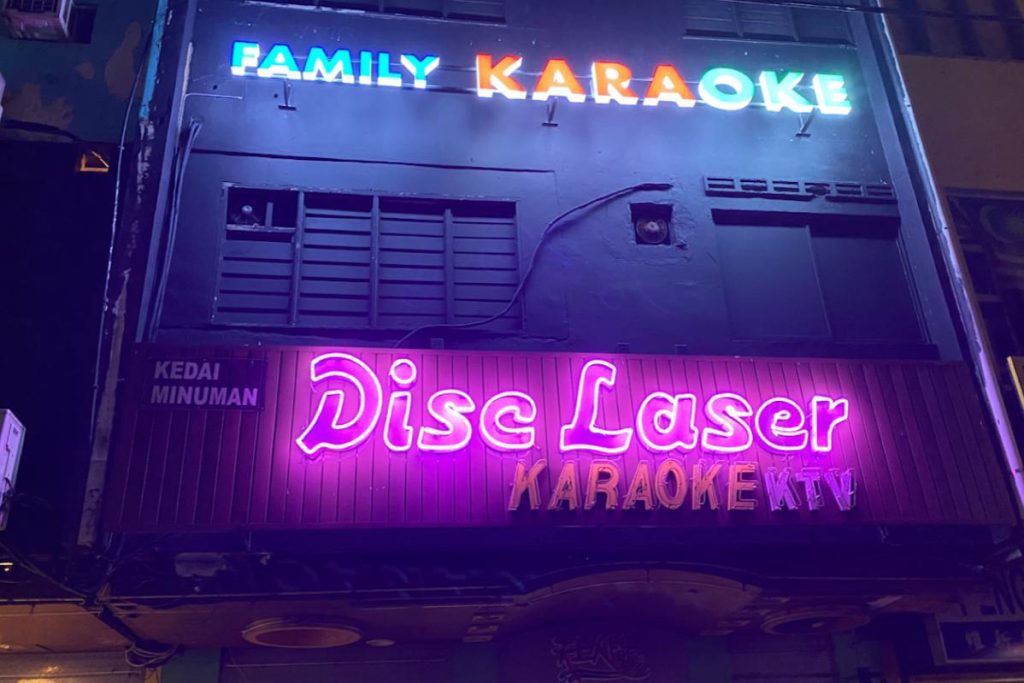 Top 15 Best Karaoke Places in Johor Bahru 2025 26 Disc-Laser-Karaoke-TV