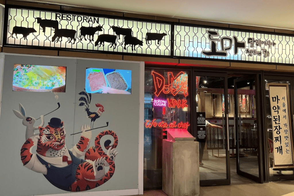 Top 15 Best Korean BBQ in Johor Bahru 2025 14 Doma-Korean-Cuisine