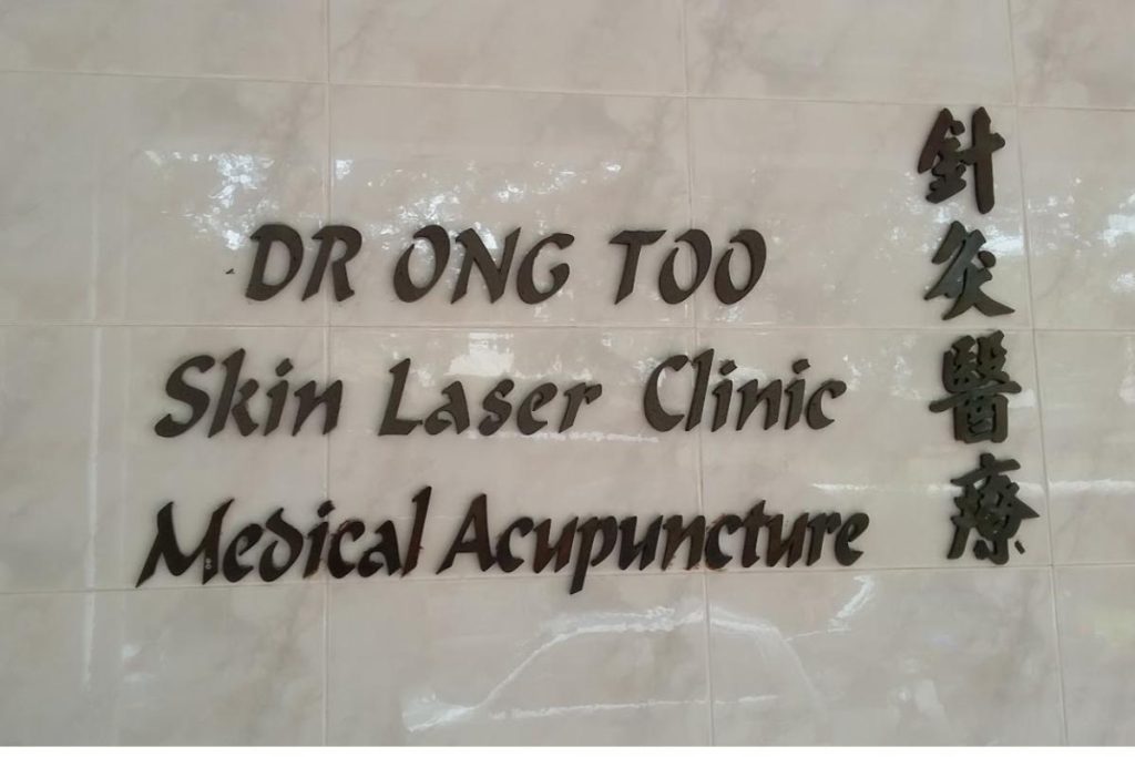 Top 10 Best Acupuncture Services in Penang 2025 17 Dr-Ong-Too-Pain-Clinic-