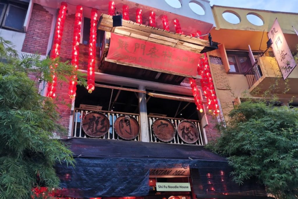 10 Restoran Steamboat Terbaik di Cheras 2025 4 Dragon-Door-Steamboat