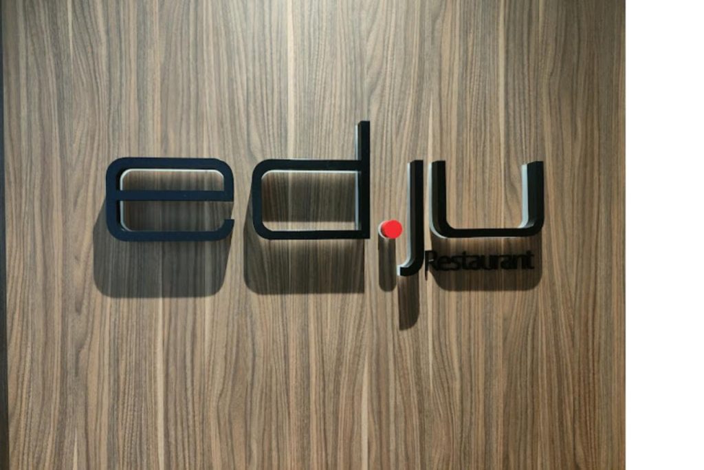 Top 12 Best Omakase Restaurants In Kuala Lumpur 2025 20 EDJU-Omakase-