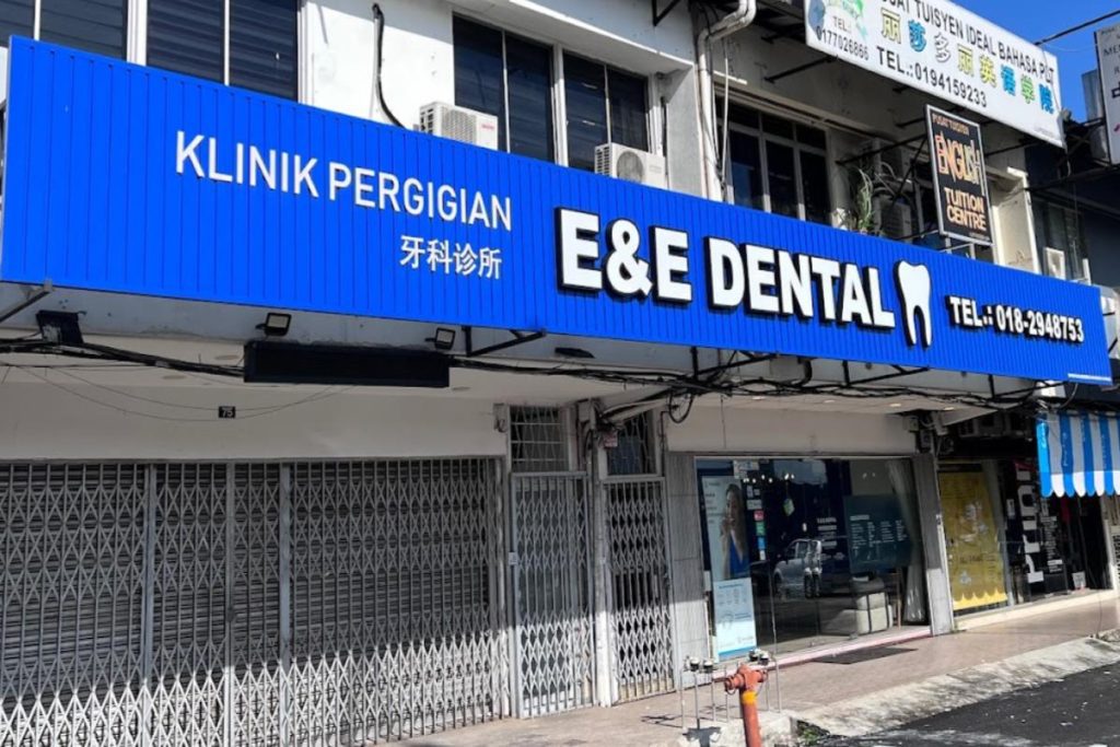 Top 10 Best Teeth Whitening Dentists in Johor 2025 6 EE-Dental-Clinic-JB--resize-image