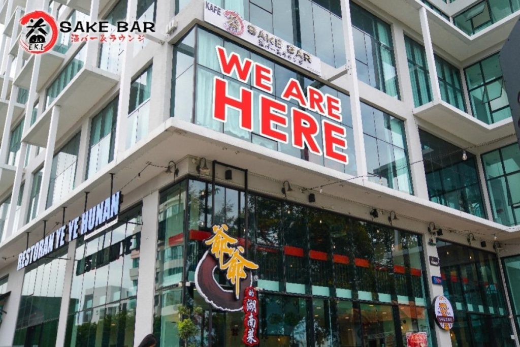 Top 10 Best Yakitori in Penang 2025 18 Eki-Sake-Bar-