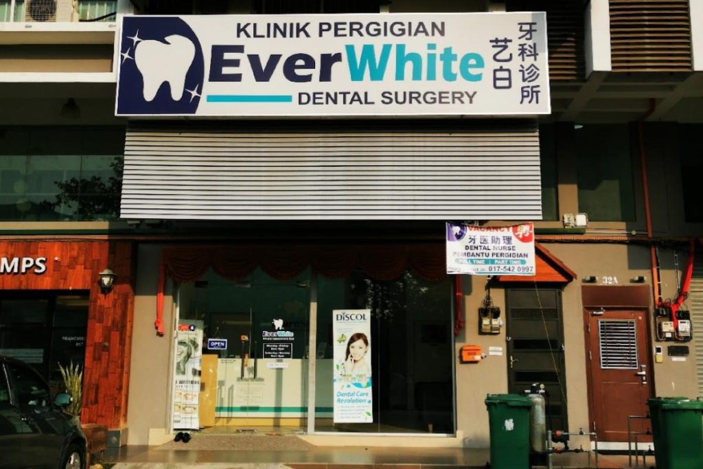 <strong>Top 10 Best Clinics For Veneers in Penang 2025</strong> 10 EverWhite-Dental-Surgery-
