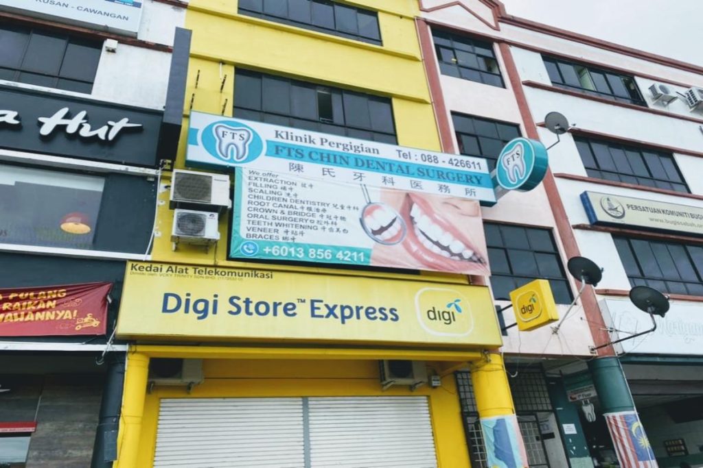 <strong>Top 10 Best Teeth Whitening Dentists in Sabah 2025</strong> 16 F.T.S.-Chin-Dental-Surgery--resize-image