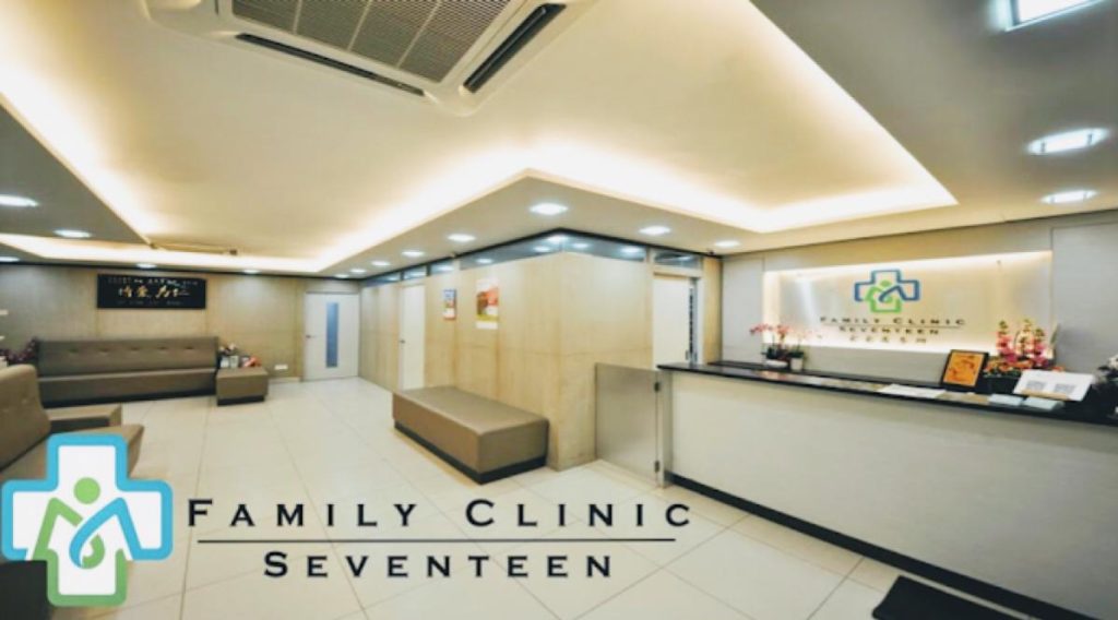 Top 10 Best GP Clinics in KL & Selangor 2025 17 Family-Clinic-Seventeen-