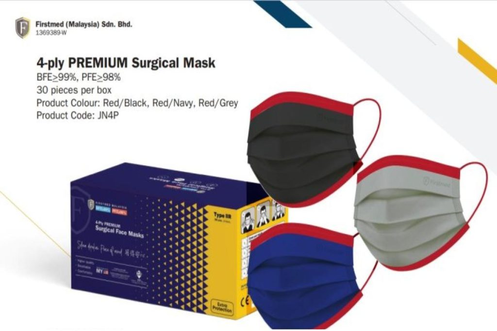 Top 10 Best Face Masks in Malaysia 2025 10 FirstMed-Surgical-Face-Mask