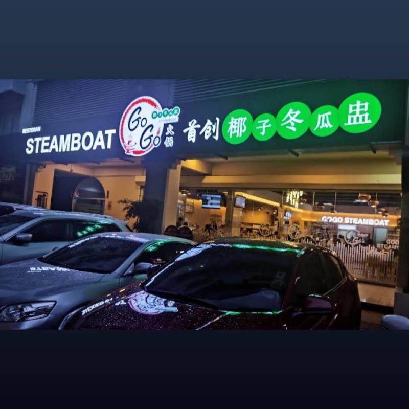 10 Restoran Steamboat Terbaik di Sri Petaling 2025 6 GOGO-Steamboat-Restaurant-