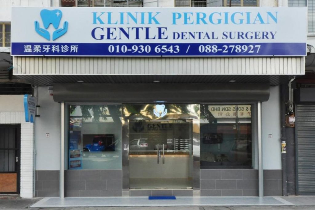 <strong>Top 10 Best Teeth Whitening Dentists in Sabah 2025</strong> 10 Gentle-Dental-Surgery--resize-image