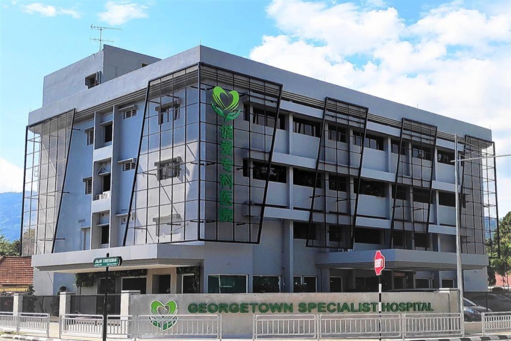 <strong>Top 10 Best Private Hospitals in Penang 2025</strong> 14 Georgetown-Specialist-Hospital