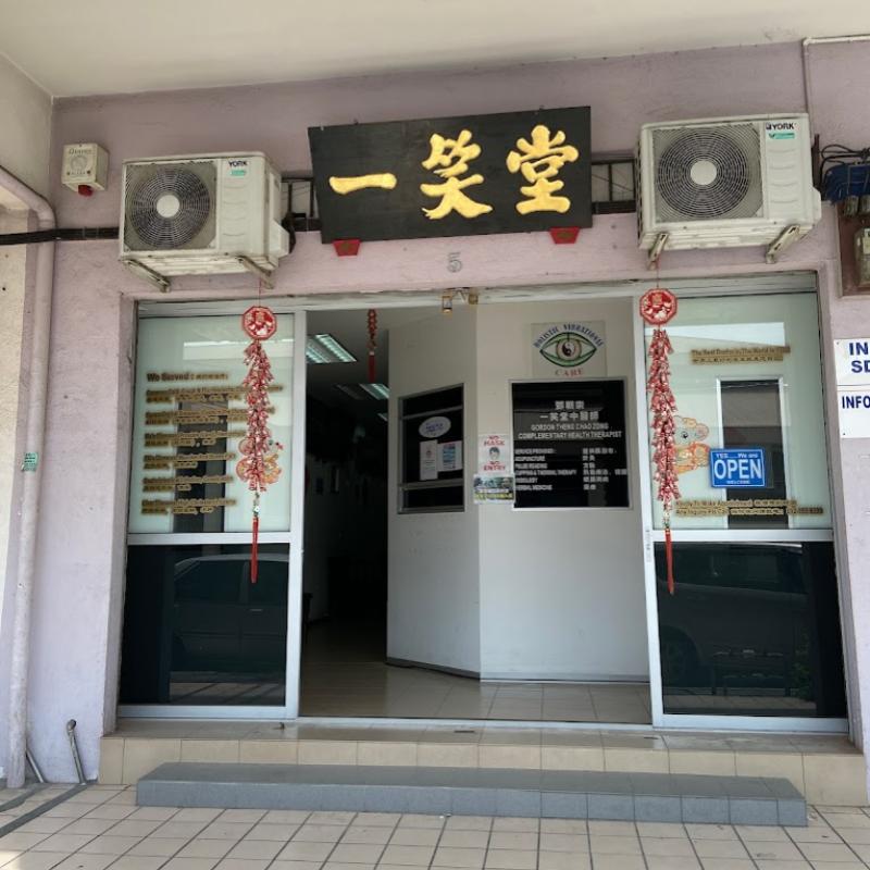 Top 10 Best Acupuncture Services in Ipoh 2025 10 Gordon-Theng-Chao-Zong