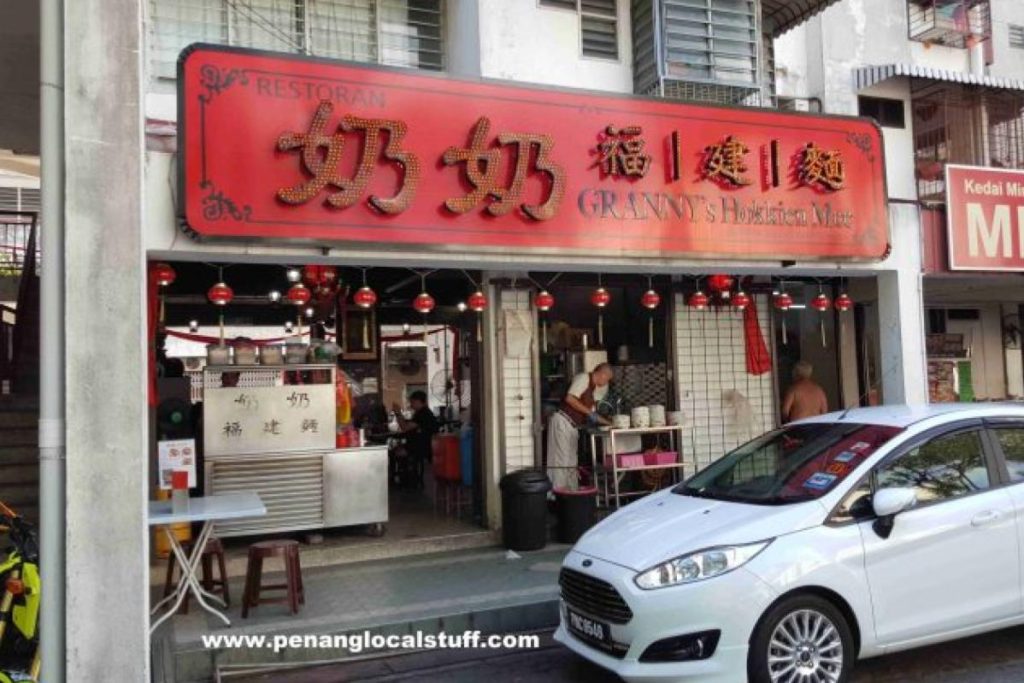 Top 10 Best Hokkien Mee in Penang 2025 6 Grannys-Hokkien-Mee--