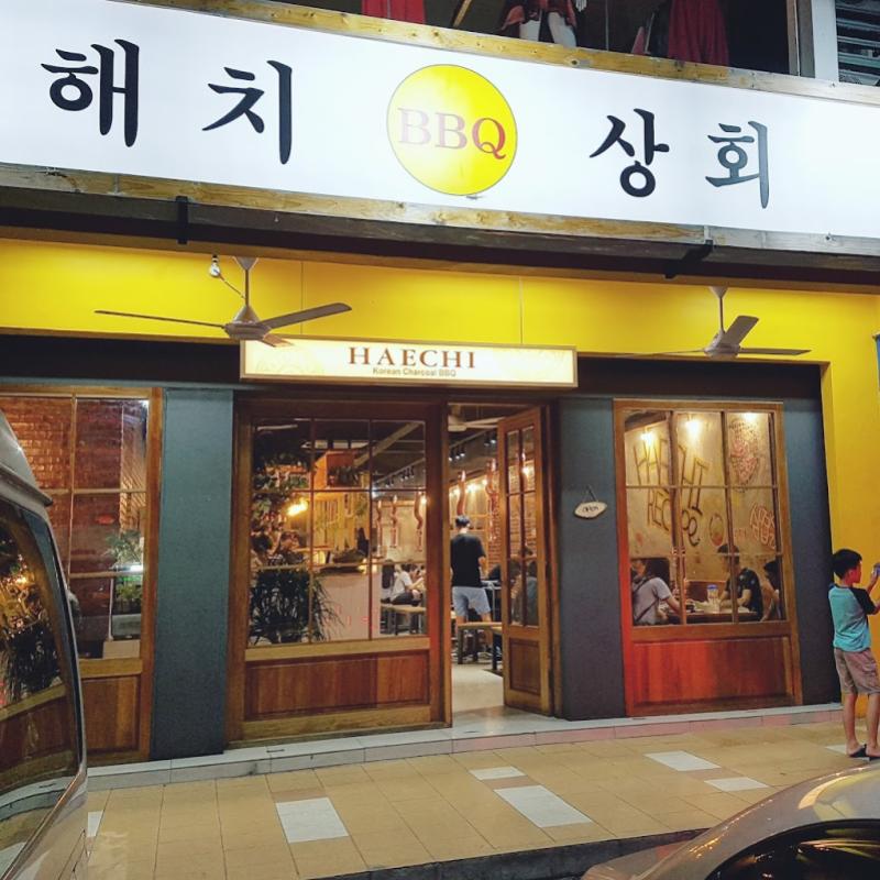 Top 7 Best Korean Foods in Setia Alam 2025 14 Haechi-BBQ-restaurant