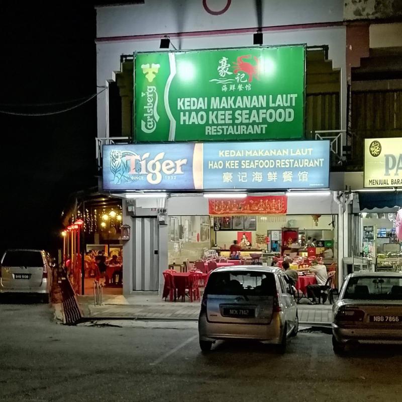 Top 10 Best Restaurants In Port Dickson 2025 14 Hao-Kee-Seafood-Restaurant-