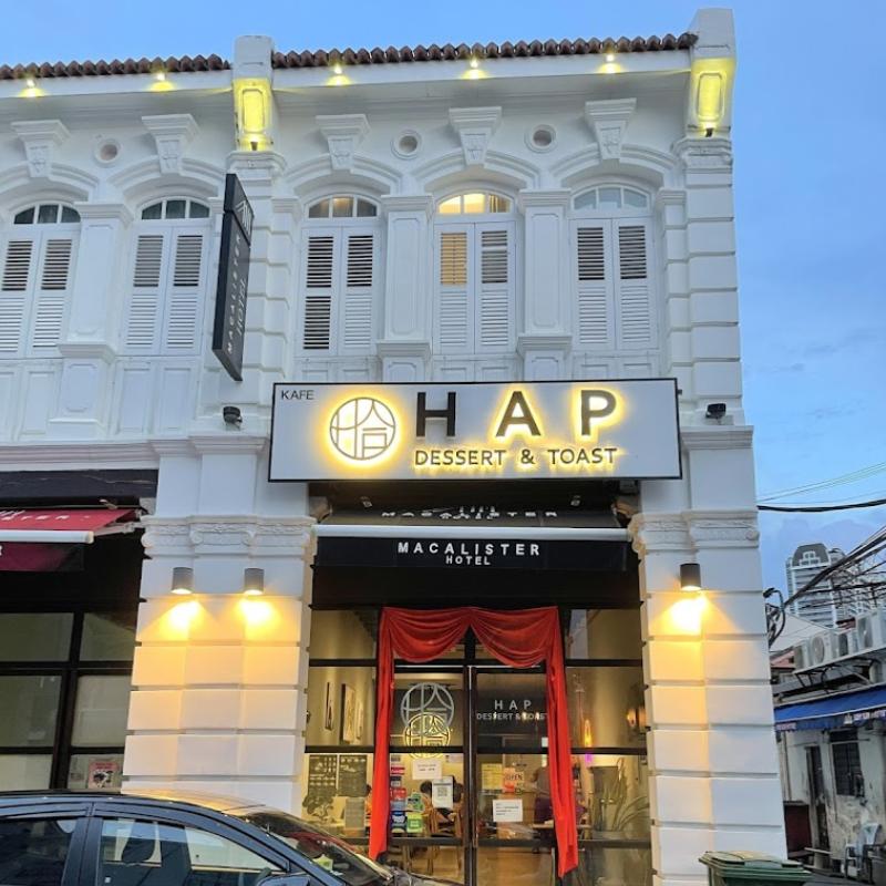 Top 16 Best Matcha Desserts in Penang 2025 16 Hap-Dessert-Toast-