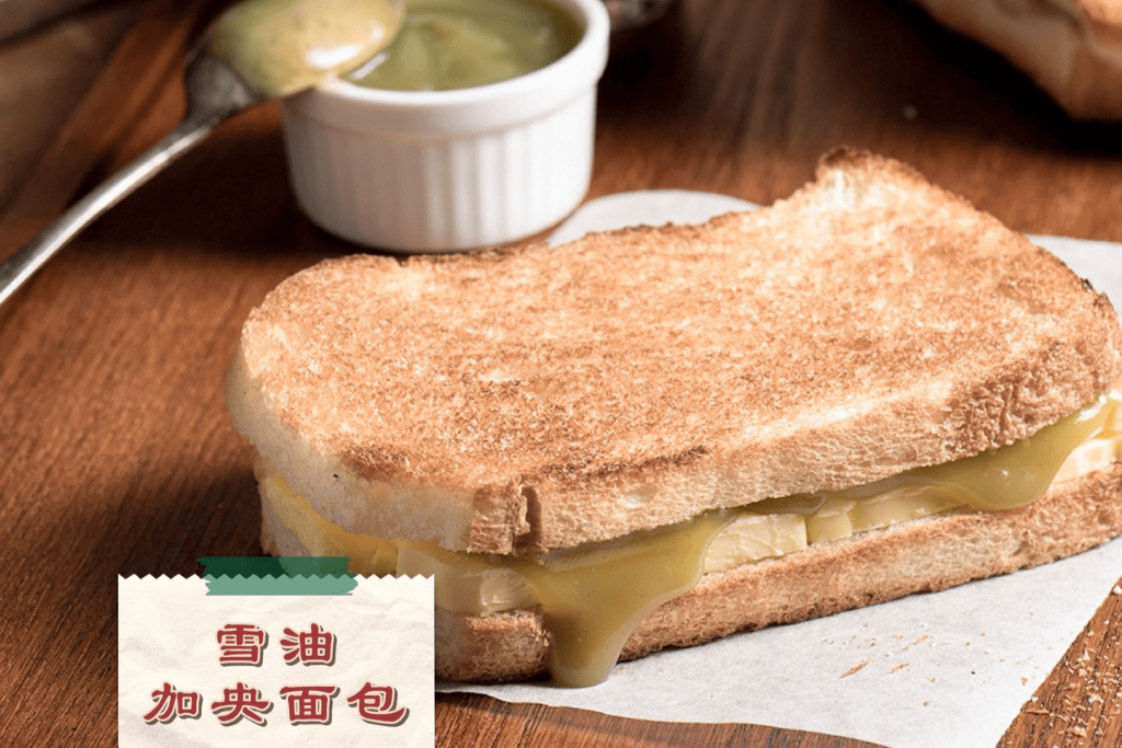 Top 15 Best Breakfasts In Kuala Lumpur 2025 5 Ho-Kow-Hainam-Kopitiam-