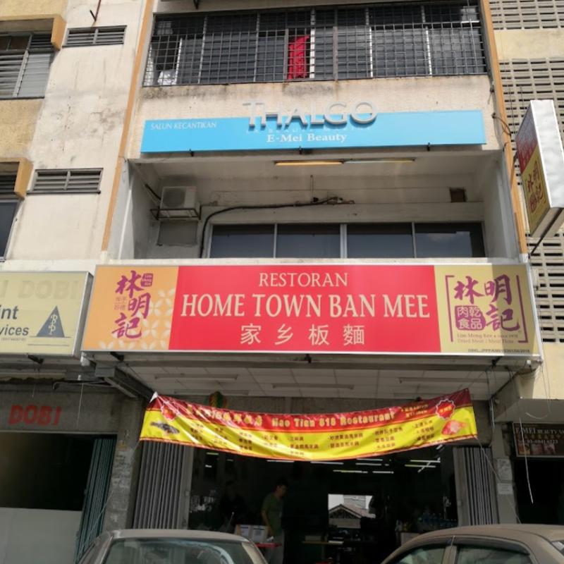 10 Pan Mee Terbaik di KL & Selangor 2025 20 Hometown-Ban-Mee