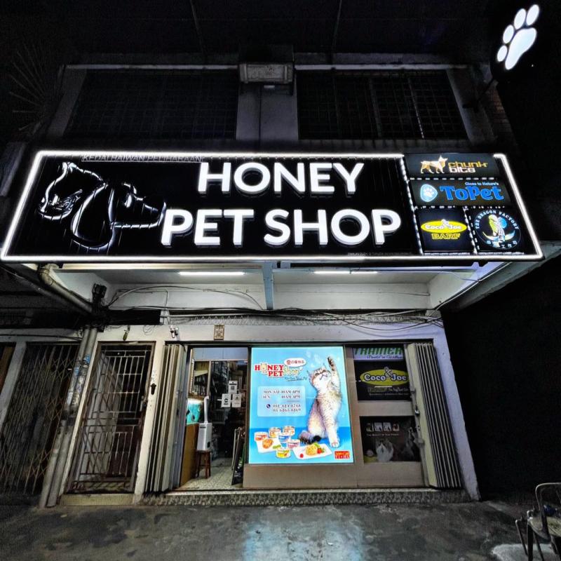 Top 10 Best Pet Shops in Kepong 2025 12 Honey-Pet-Shop-