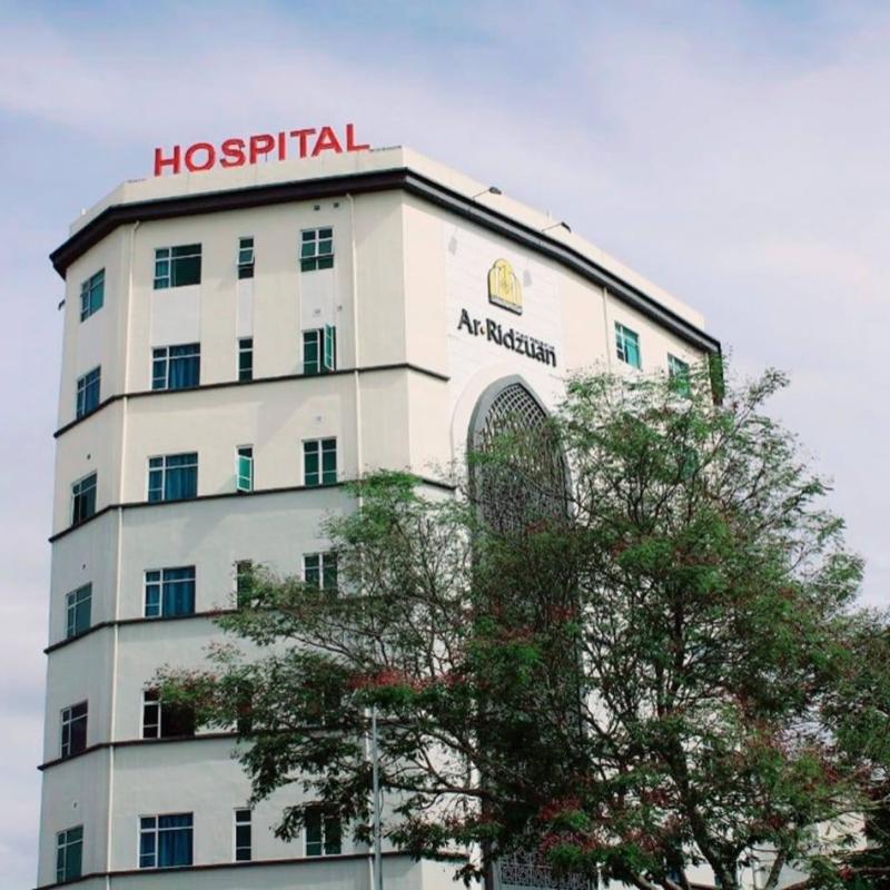 6 Pusat Pakar Sakit Puan Terbaik di Ipoh 2025 8 Hospital-Ar-Ridzuan-Pusat-Perubatan-Ar.-Ridzuan