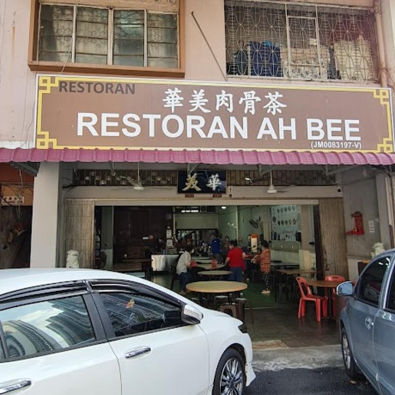 Top 10 Best Bak Kut Teh in Johor 2025 10 Hwa-Mei-Bak-Kut-Teh