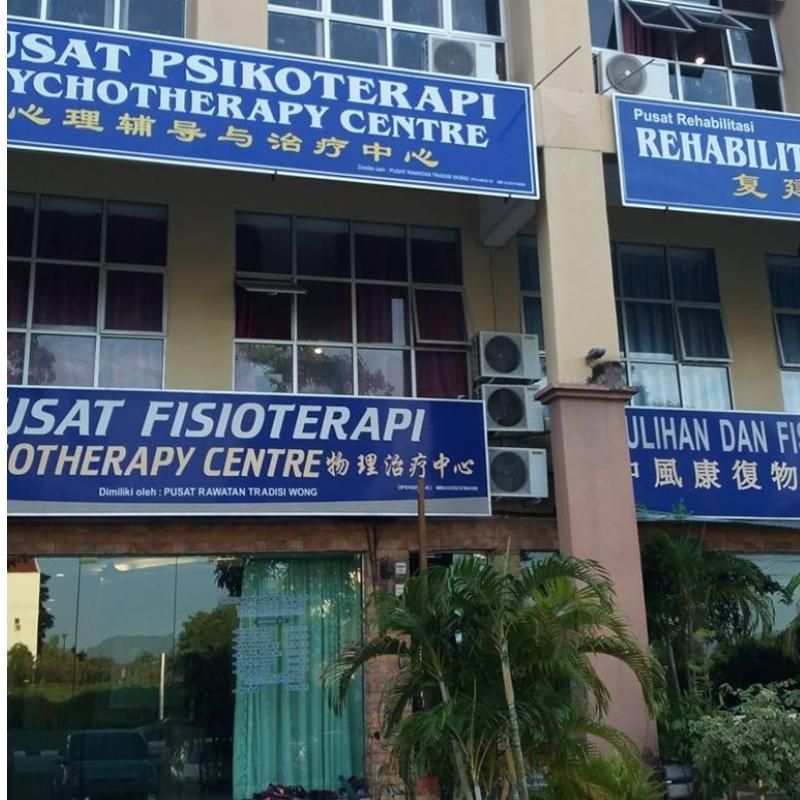 Top 6 Best Psychology Centers in Ipoh 2025 11 Hypnosis-and-Mental-Health-Center-Ipoh